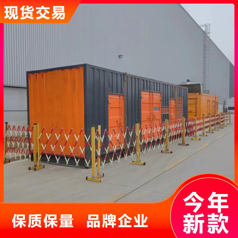 800KW发电机出租发货快信赖含运费