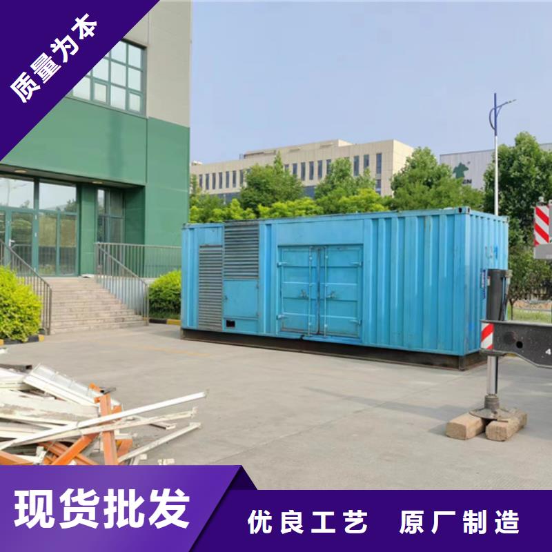 东方市变压器租赁口碑好信息