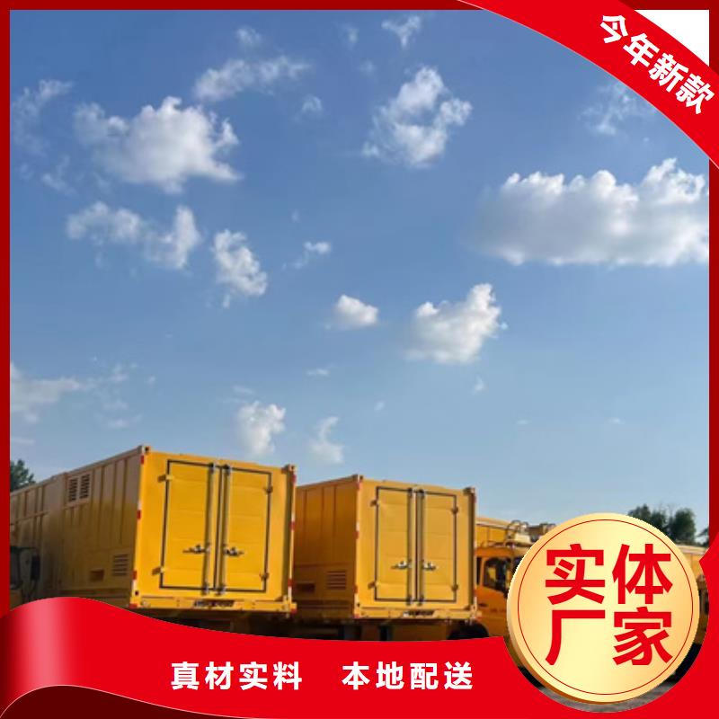 1250KW发电机出租正规厂家