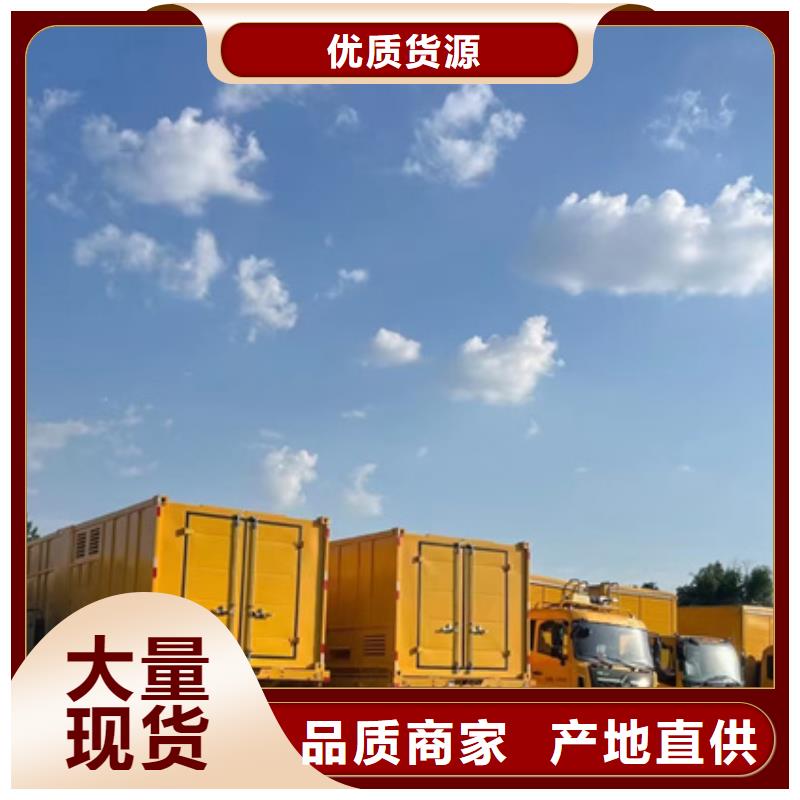 35KV变电站出租包运费现货