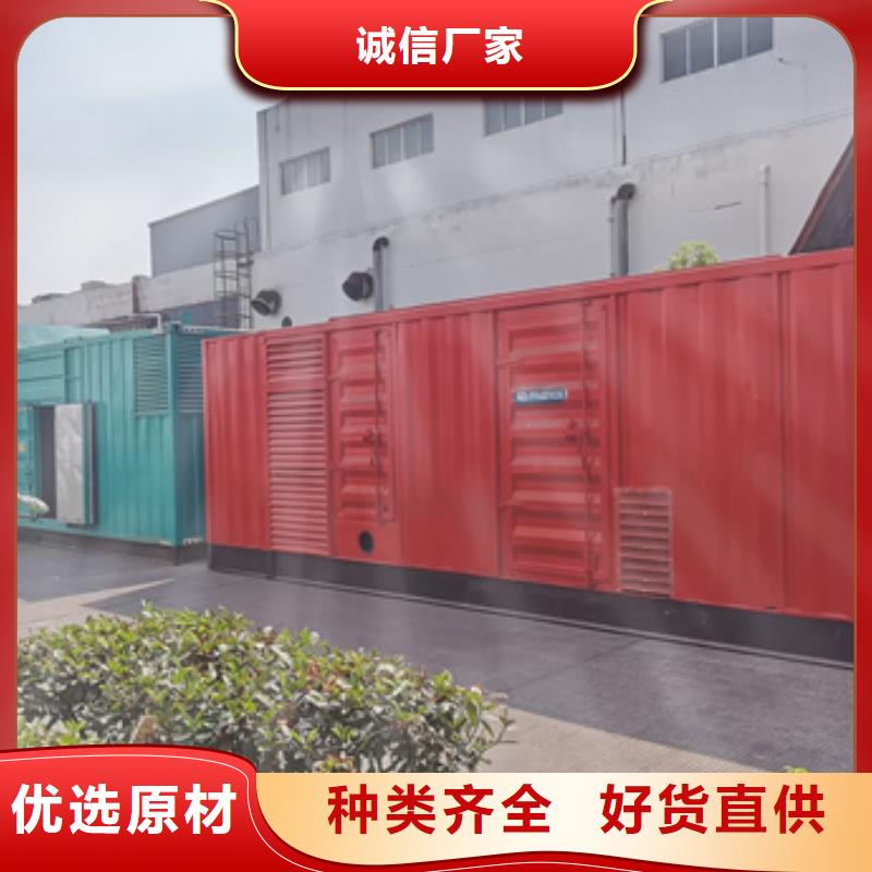 35KV电源车租赁口碑好本地厂家价格合理