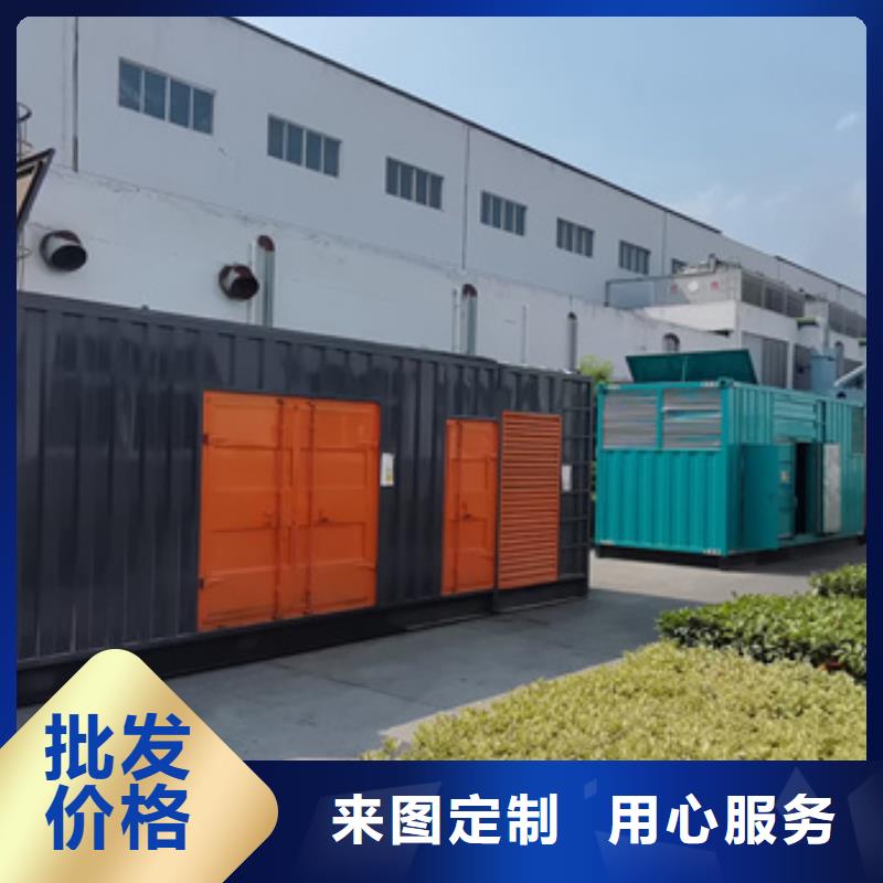 应急发电车出租发货快信赖含运费