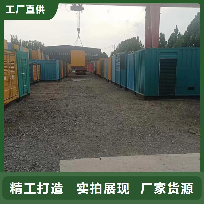 回收箱变