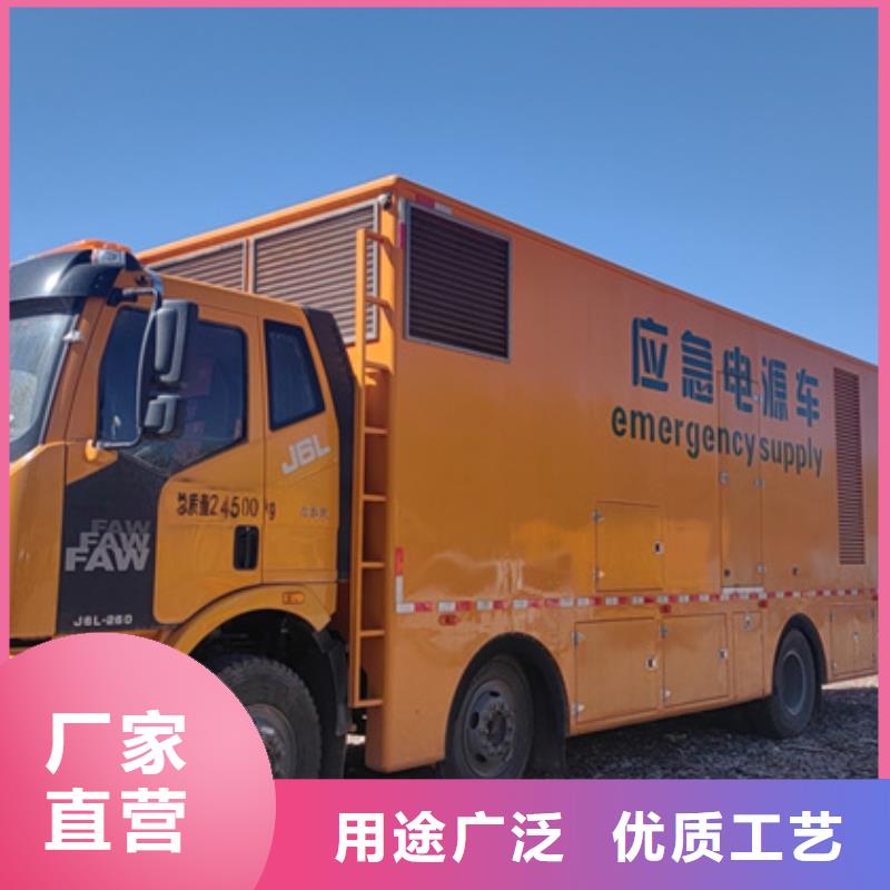 变压器租赁含运费24小时供应