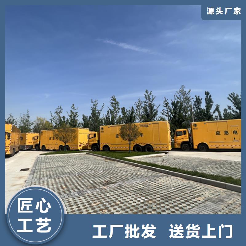 中压车出租
