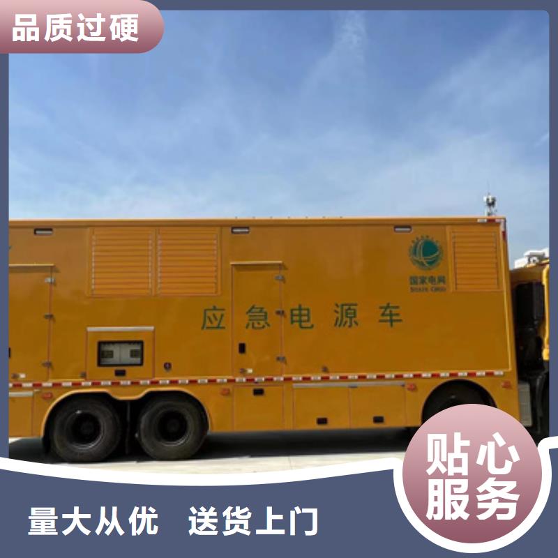 出租高压发电机货源充足
