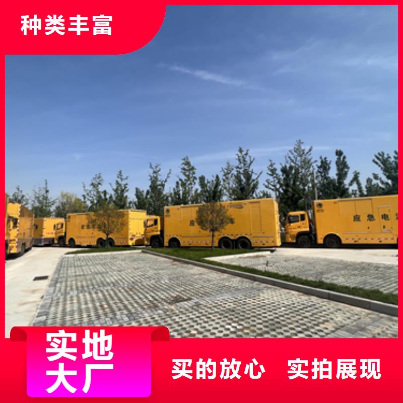 变压器租赁含运费24小时供应