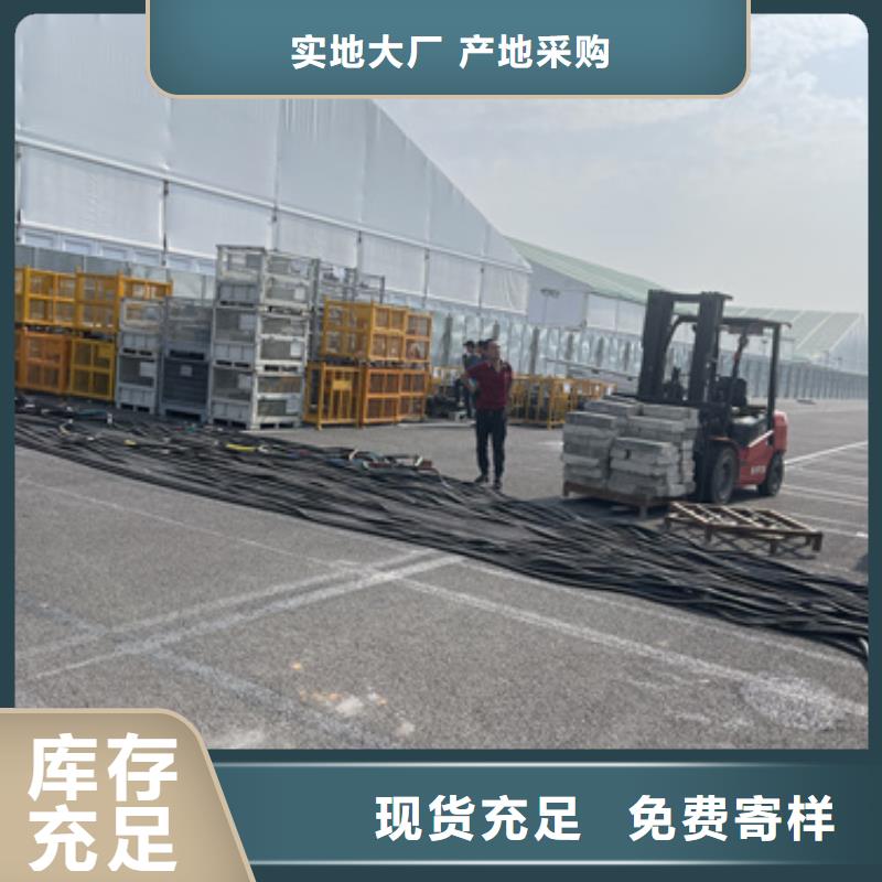 800千瓦发电机出租并机并网