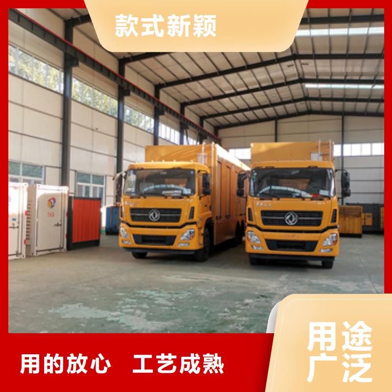 出租发电机发货快信赖含运费