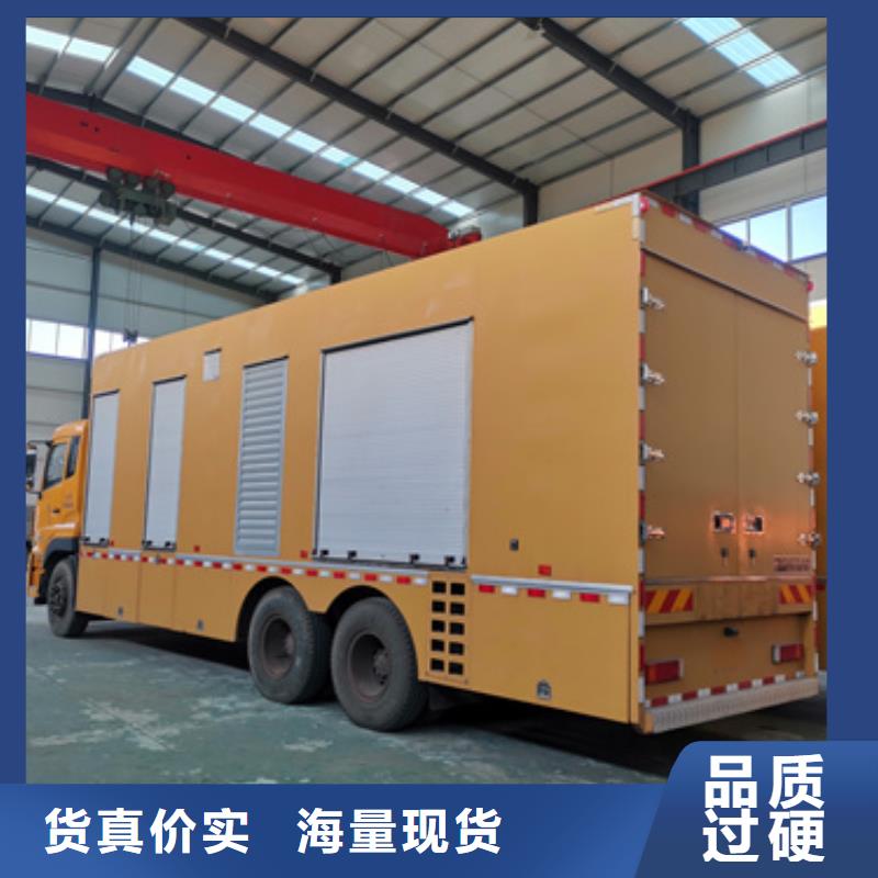 10KV电源车出租发货快信赖含运费