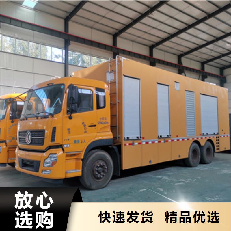 发电机出租发货快信赖含运费