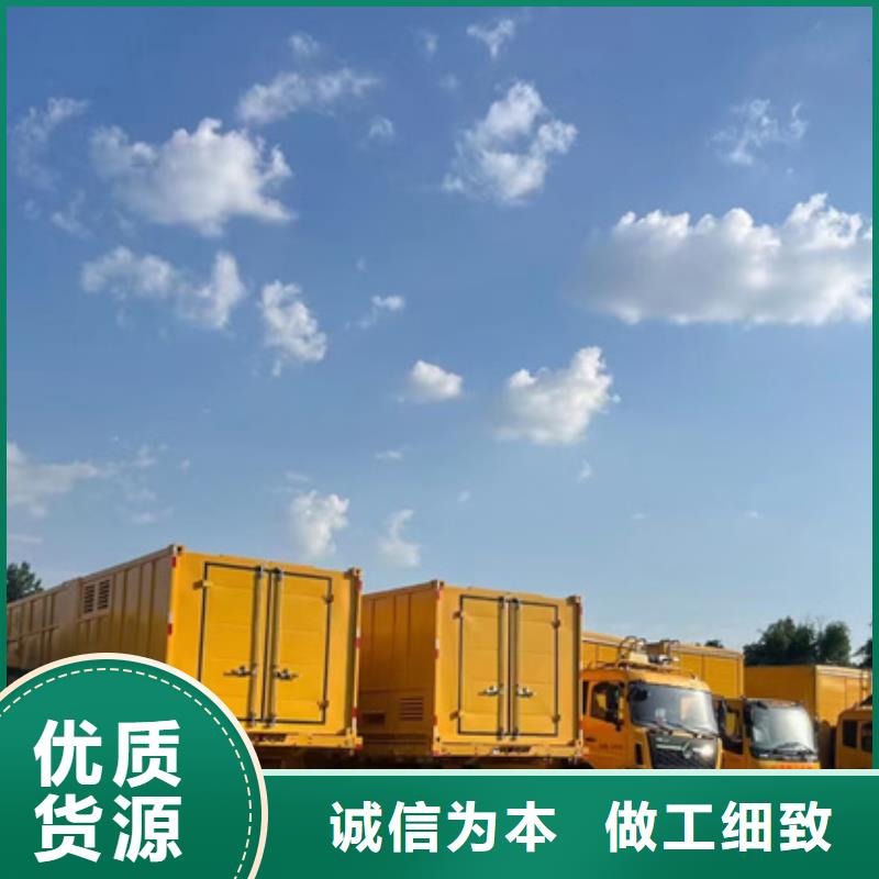 100KW发电机出租发货快信赖含运费