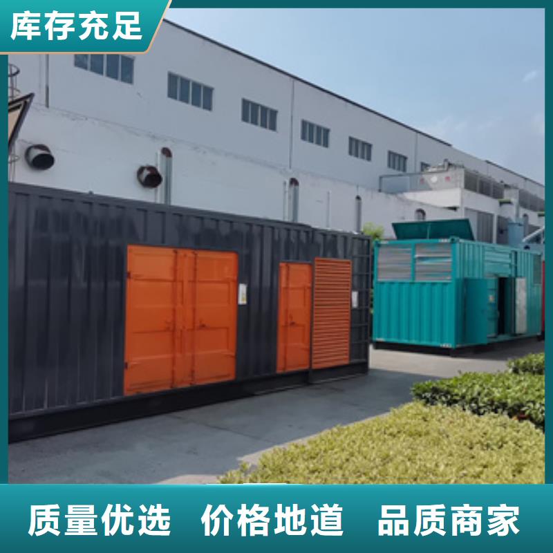 保亭县租发电机发货快信赖含运费