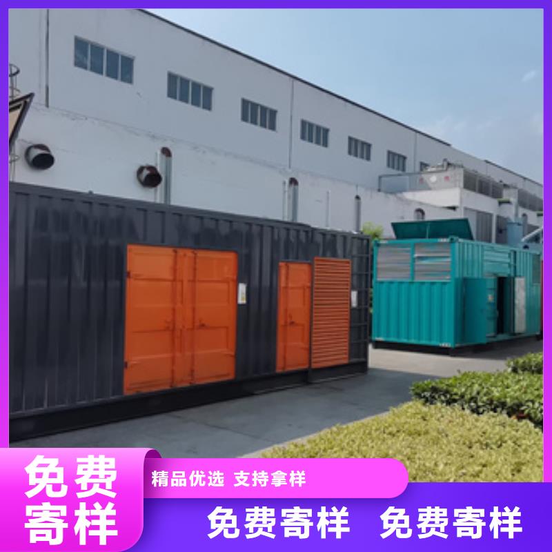 应急发电车租赁发货快信赖含运费