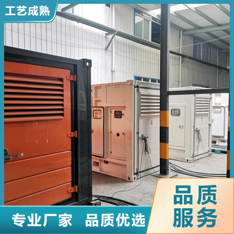 400KW电源车租赁电话本地厂家