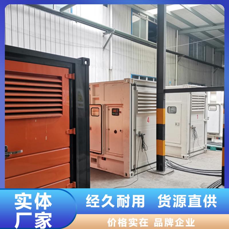 发电机出租现货齐全本地厂家发货快