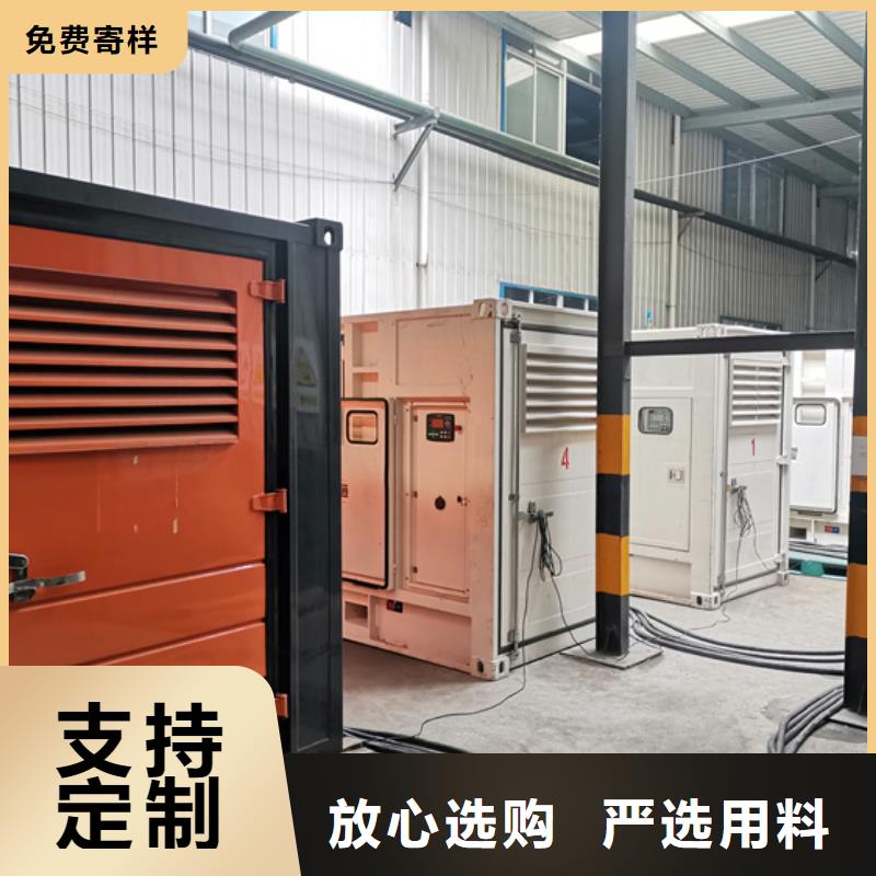 ups电源车出租