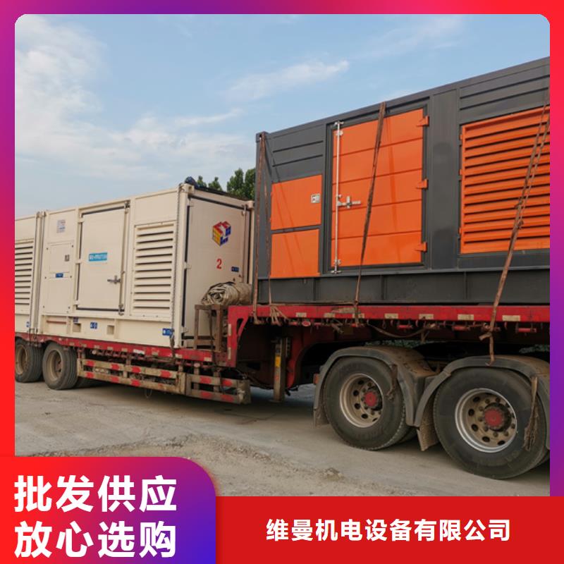 100KW发电机出租发货快信赖含运费