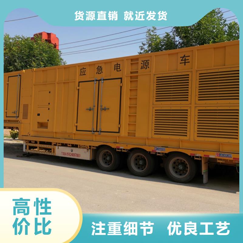 80KW发电机租赁可并机可并网