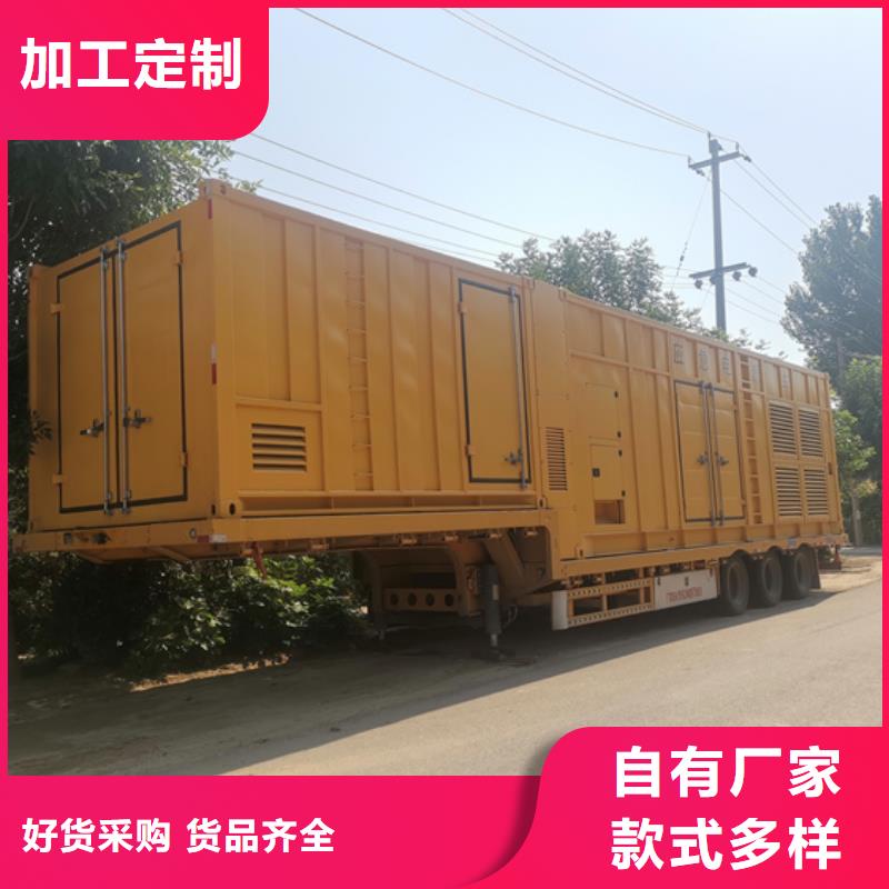 发电车出租货源充足