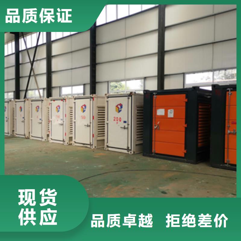 400KW发电机出租质量优发货快