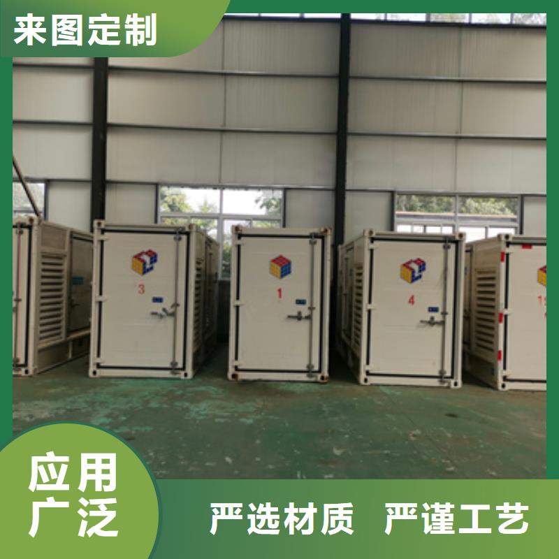 发电机出租电话租赁厂家