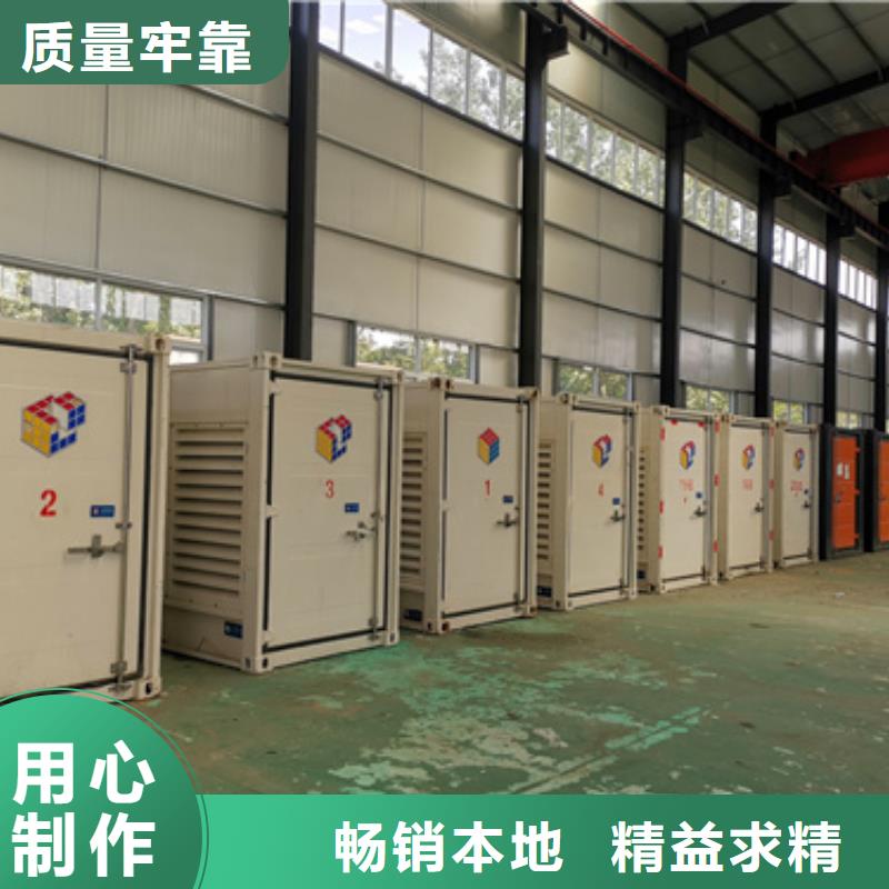 500KW发电机出租发货快信赖含运费