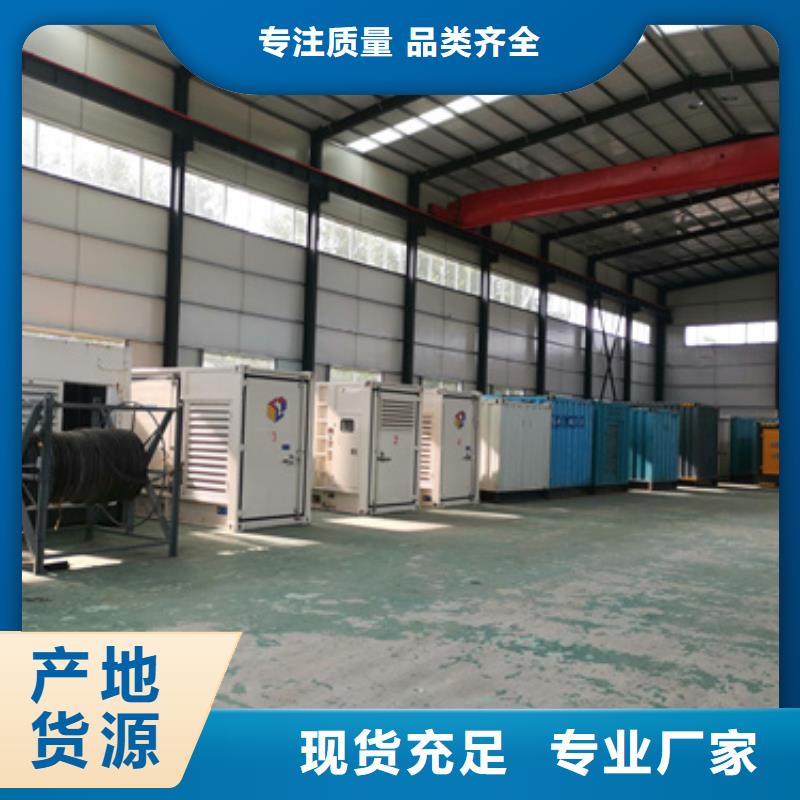 10KV发电车出租含运费提供电缆现货