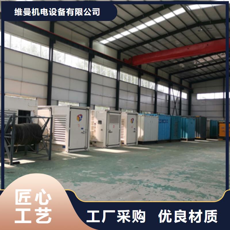 出租35KV发电机随时发货