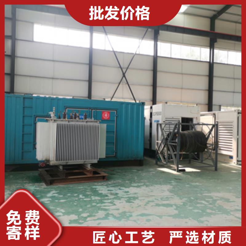 租应急发电车发货快信赖含运费