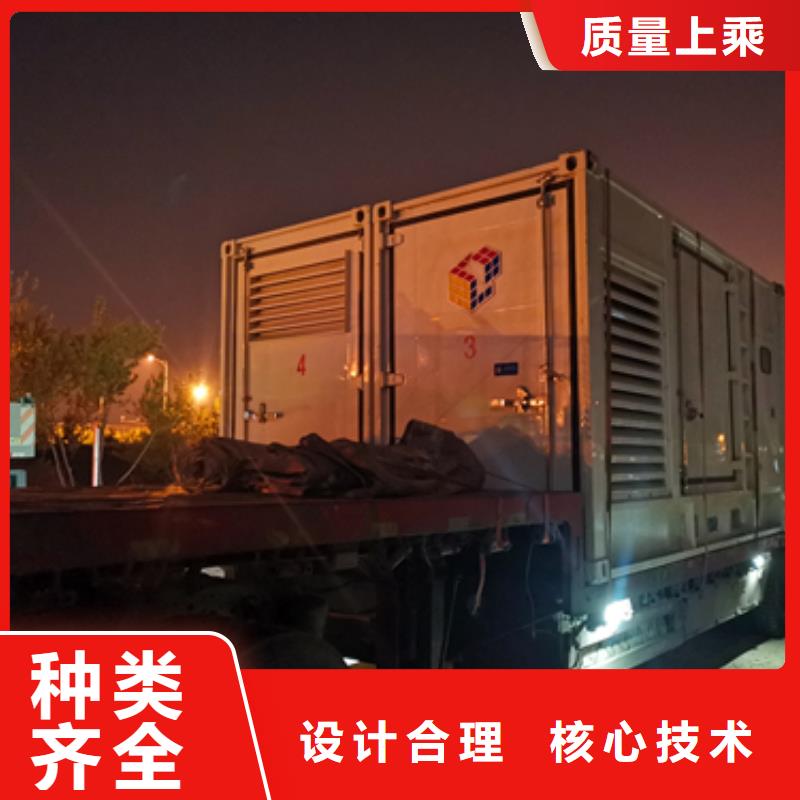 800千瓦发电机租赁含运费24小时供应
