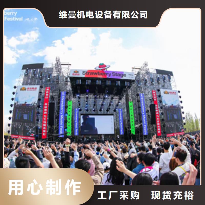 昌江县出租800KW发电机含运费