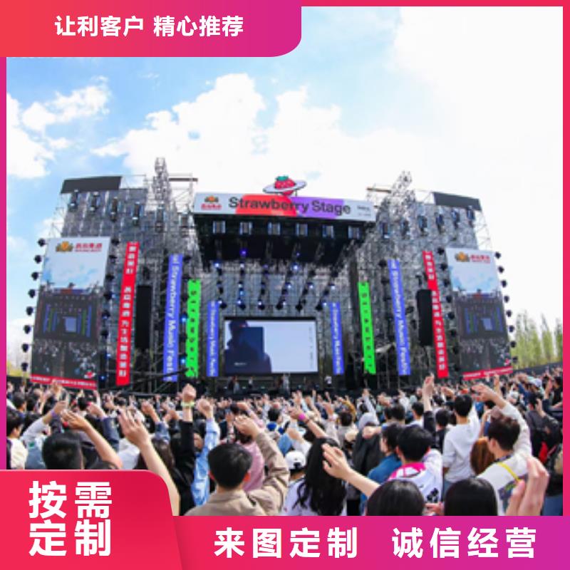 出租10KV电源车售后完善直供厂家送货到家
