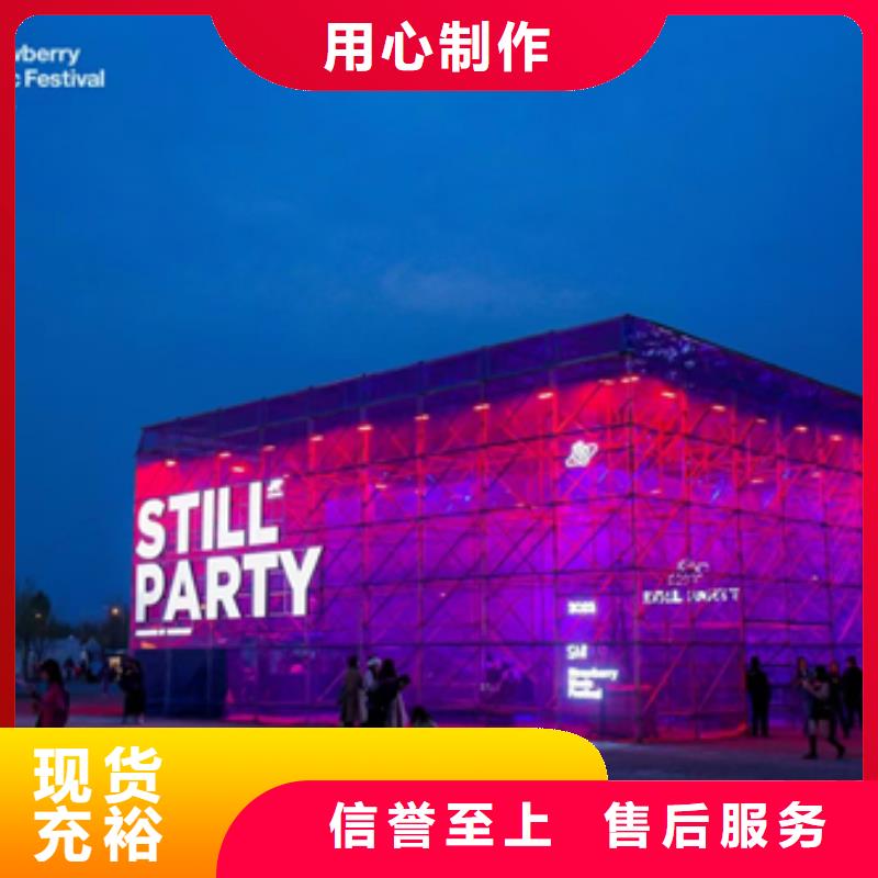 3300V变压器出租质量优发货快