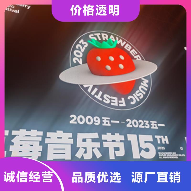 200千瓦发电机出租并机并网