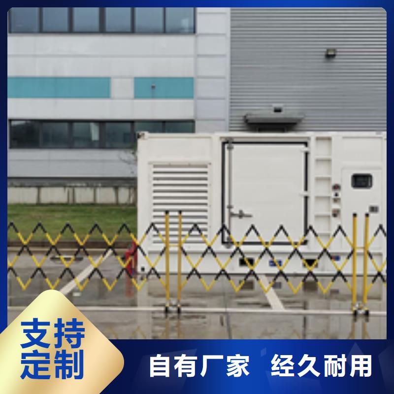 发电机出租发货快信赖含运费