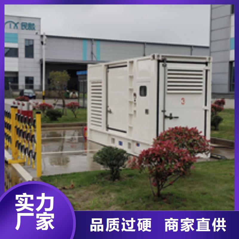 500KW发电机出租发货快信赖含运费