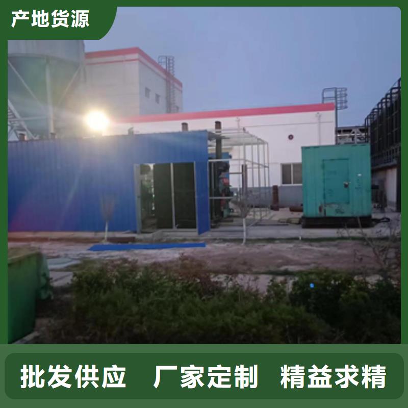 发电机出租发货快口碑好本地厂家