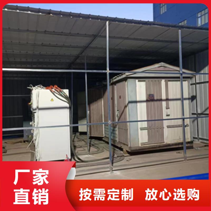 应急发电机租赁应急发电含运费含电缆