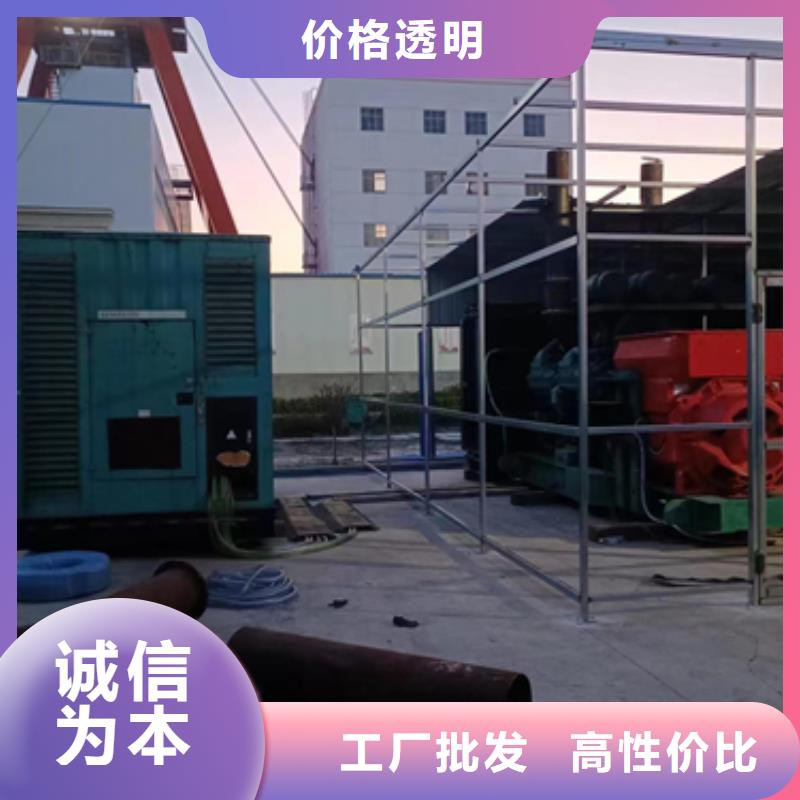 900千瓦发电机出租含运费可并网