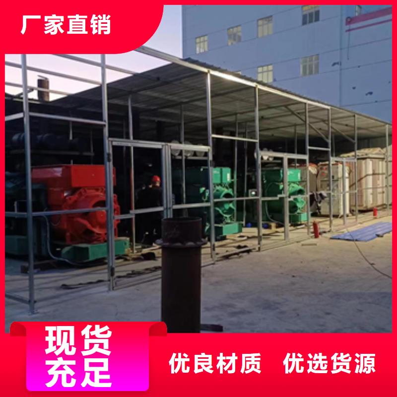 租10KV发电机发货快信赖含运费