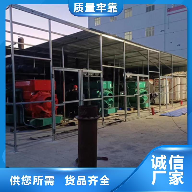 电源车租赁本地厂家现货供应