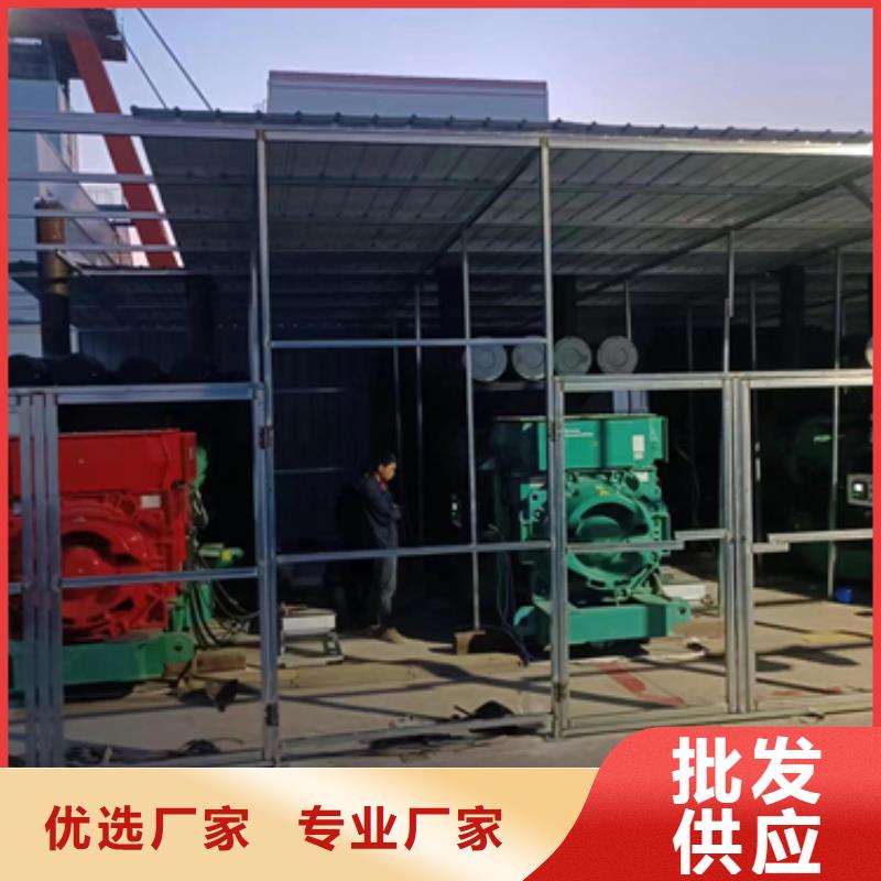 发电机出租发货快信赖含运费