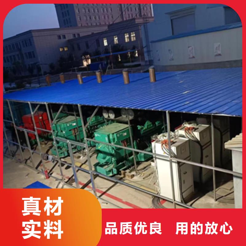 出租电力设备含运费