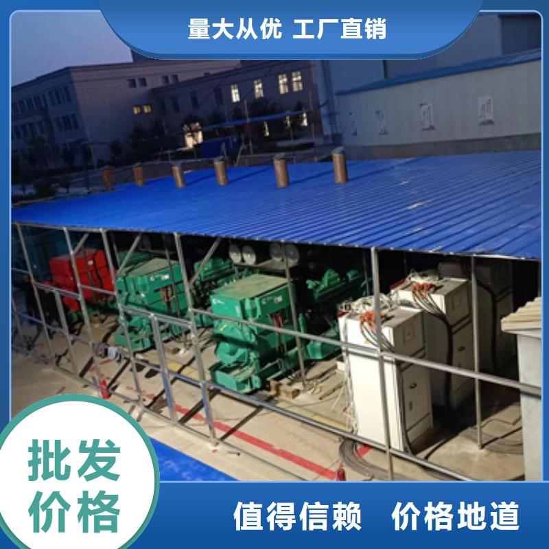 租赁发电机含运费含电缆24小时随叫随到