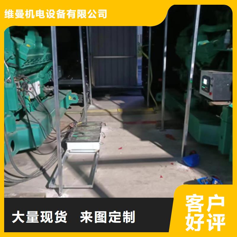 50千瓦发电机出租