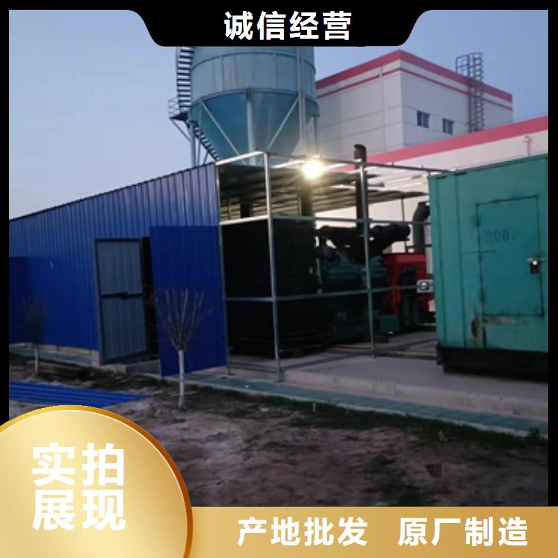 应急发电车出租发货快信赖含运费