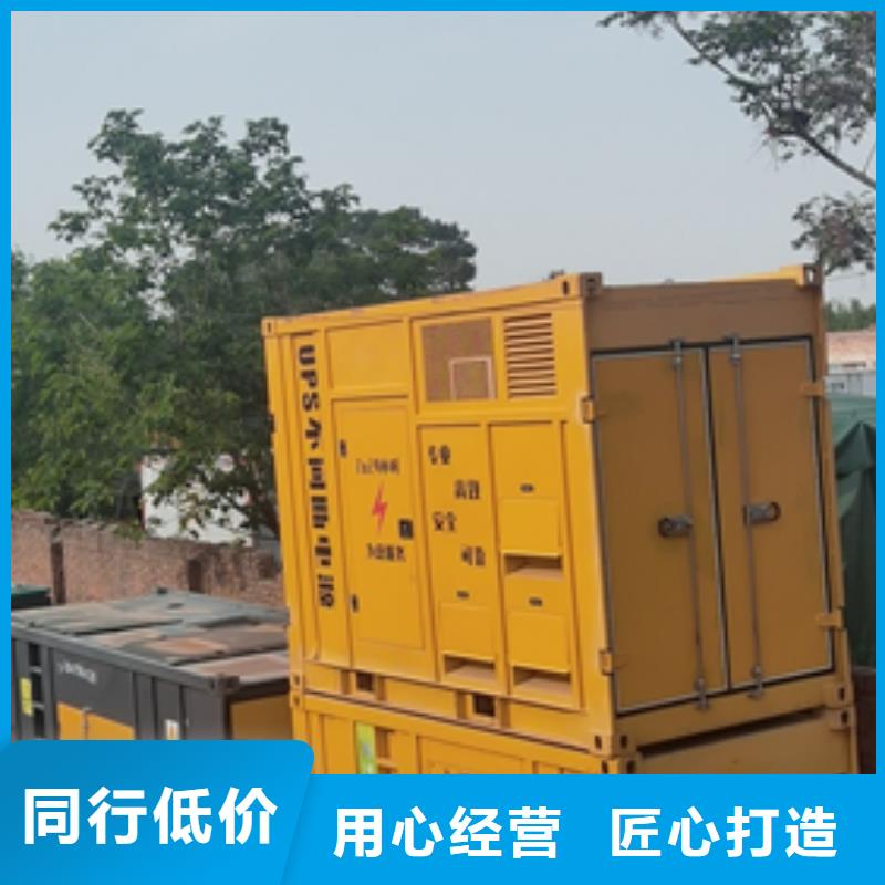 800KW发电机出租发货快信赖含运费