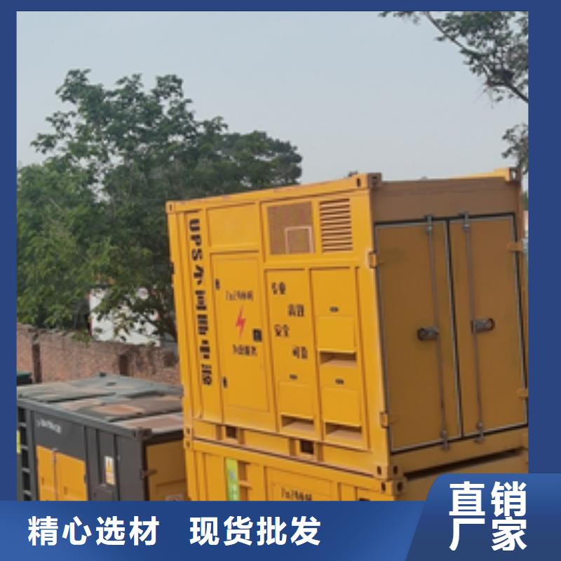 发电车出租含运费