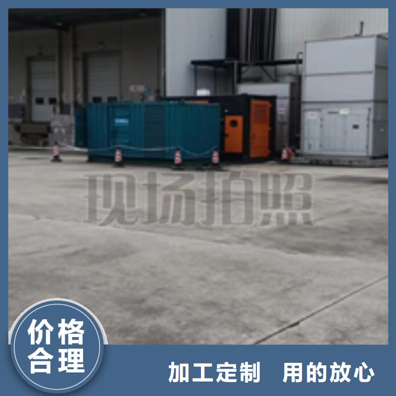 10KV电源车出租租一天多少钱电话